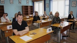 Акция «Сдаём вместе. День сдачи ЕГЭ родителям» стартовала в Белгородской области